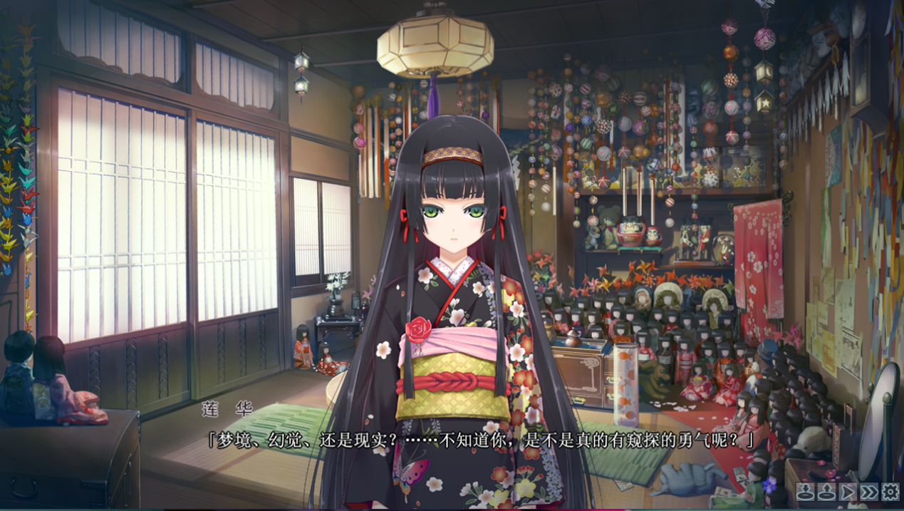 美少女万华镜6部1 2 2.5 3 4 5合集 免安装绿色中文版[18.7GB]-年糕数码