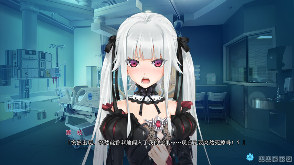 图片[2]-美少女万华镜6部1 2 2.5 3 4 5合集 免安装绿色中文版[18.7GB]-年糕数码