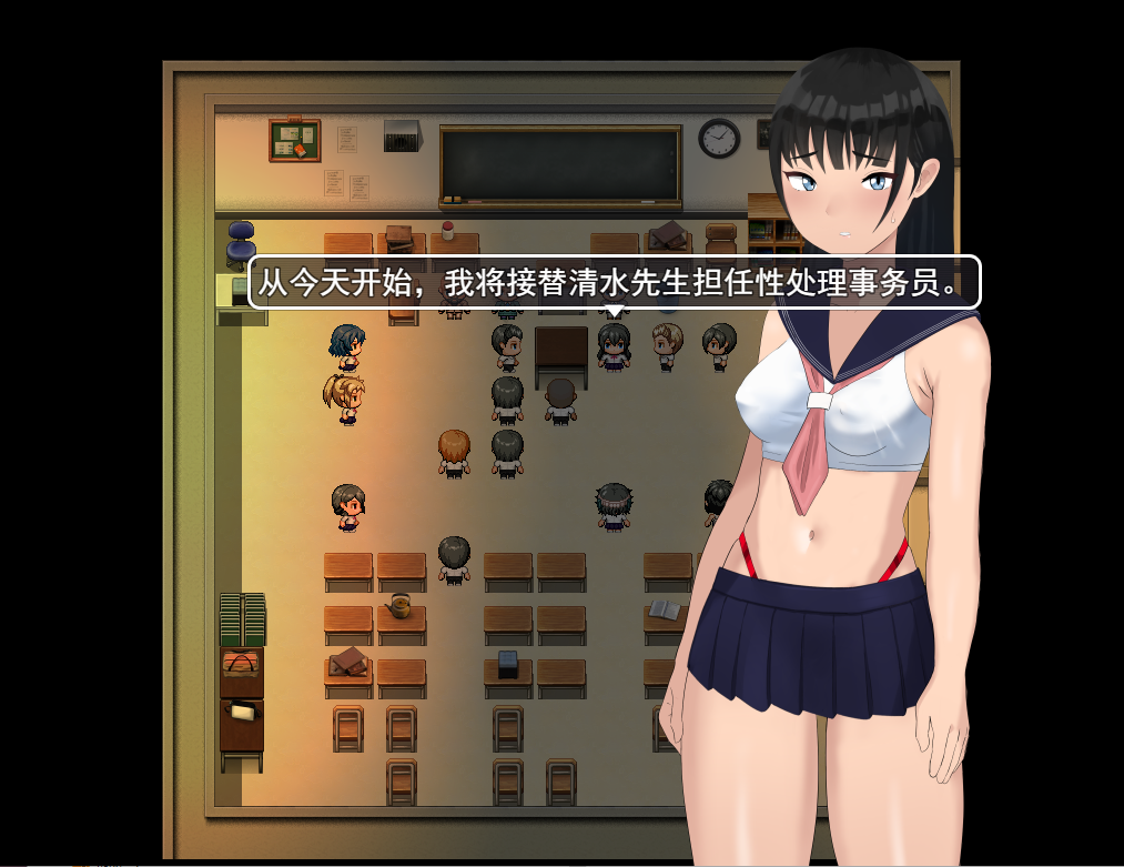 【日系RPG/汉化】NTR 有兴工作者的学校 兴処理係のある学校 PC+安卓汉化版【1.6G】-年糕数码