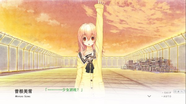 图片[2]-【神级/汉化】君与彼女与彼女之恋 你和她和她的恋爱【4G】-年糕数码