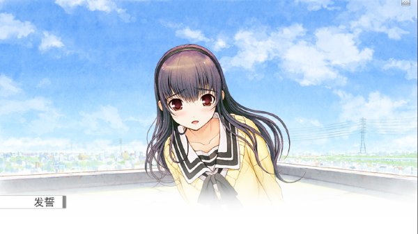 【神级/汉化】君与彼女与彼女之恋 你和她和她的恋爱【4G】-年糕数码