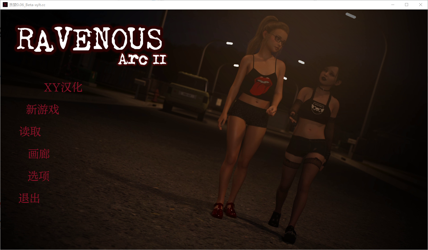 图片[2]-【SLG游戏/汉化】 贪婪 鸦雀无声 Ravenous v0.91 Beta PC+安卓汉化版 【1G】-年糕数码