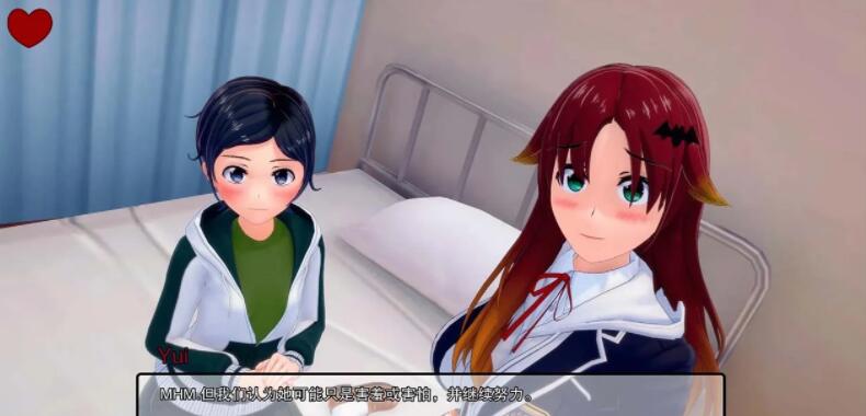 图片[3]-【日系/SLG/汉化】深红高中 CrimsonHigh V0.31.1 汉化版【PC+安卓/2.2G/更新】-年糕数码