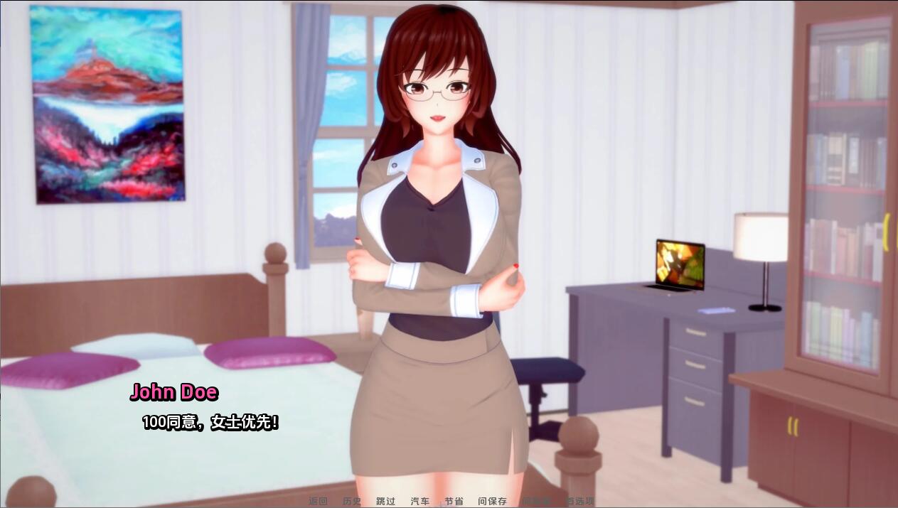 图片[3]-【日系SLG/汉化/3D】我的办公室历险记之同学聚会 My Office Adventures Reunion EP03R1【PC+安卓/3.7G】-年糕数码