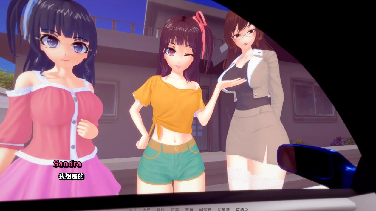 【日系SLG/汉化/3D】我的办公室历险记之同学聚会 My Office Adventures Reunion EP03R1【PC+安卓/3.7G】-年糕数码