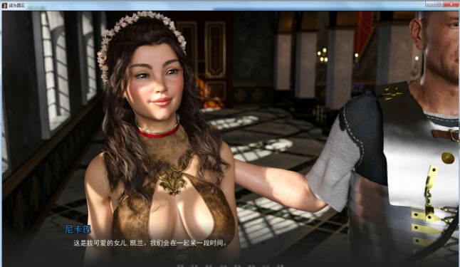 图片[3]-【欧美SLG/汉化】成为国王(成王之路) To Bea King V0.11.2 PC+安卓汉化版【PC+安卓/3.1G/新汉化】-年糕数码