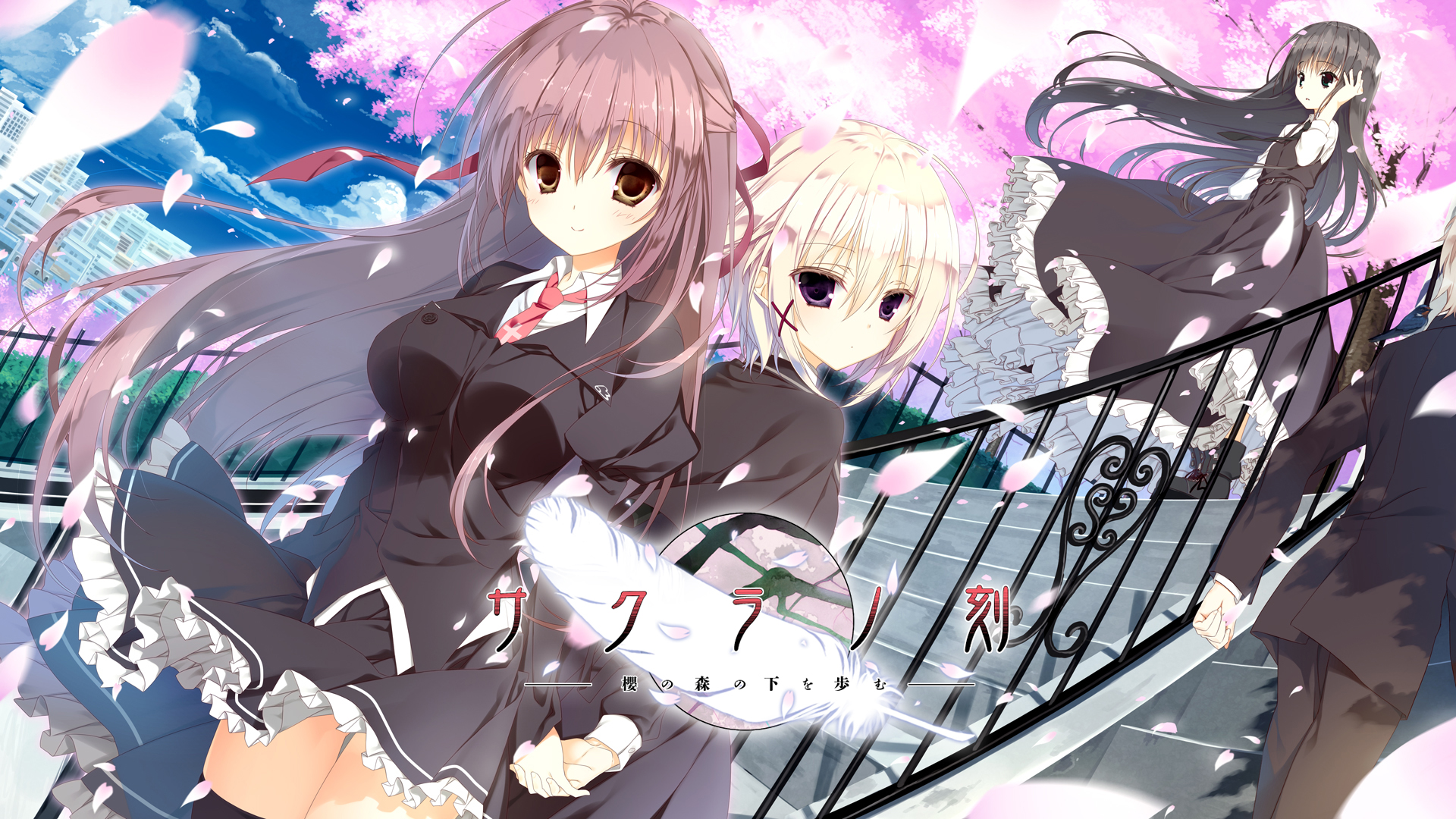 【PC/PE/汉化】樱之刻 – 于樱花之森下漫步 – サクラノ刻 ―櫻の森の下を歩む-年糕数码