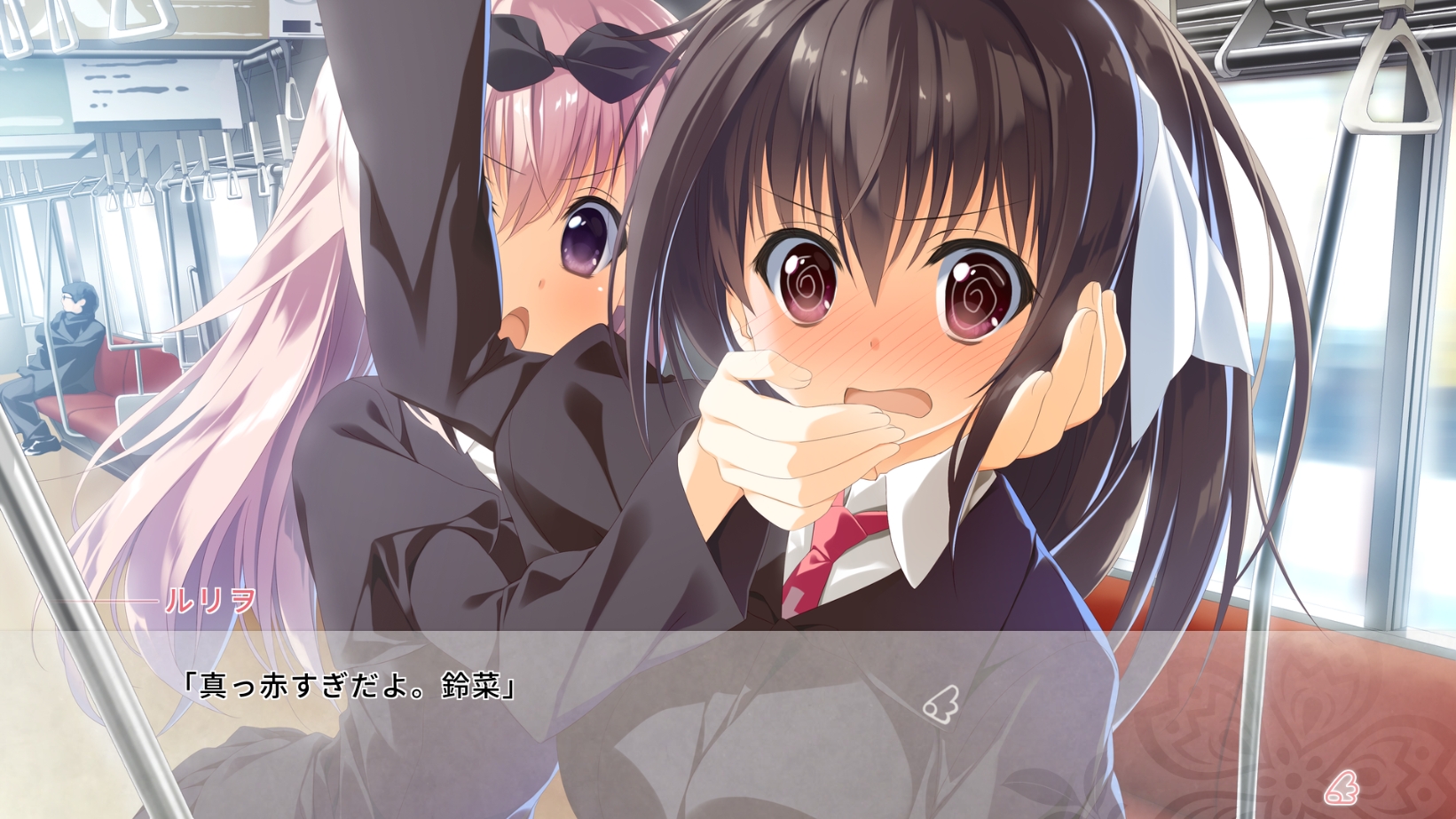 图片[3]-【PC/PE/汉化】樱之刻 – 于樱花之森下漫步 – サクラノ刻 ―櫻の森の下を歩む-年糕数码