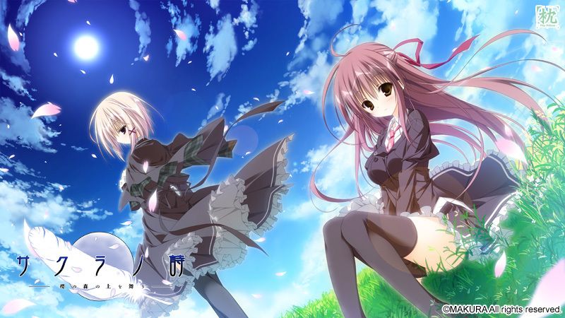 【PC/PE/汉化】樱之诗：在樱花之森上飞舞 – サクラノ詩 —櫻の森の上を舞う—-年糕数码