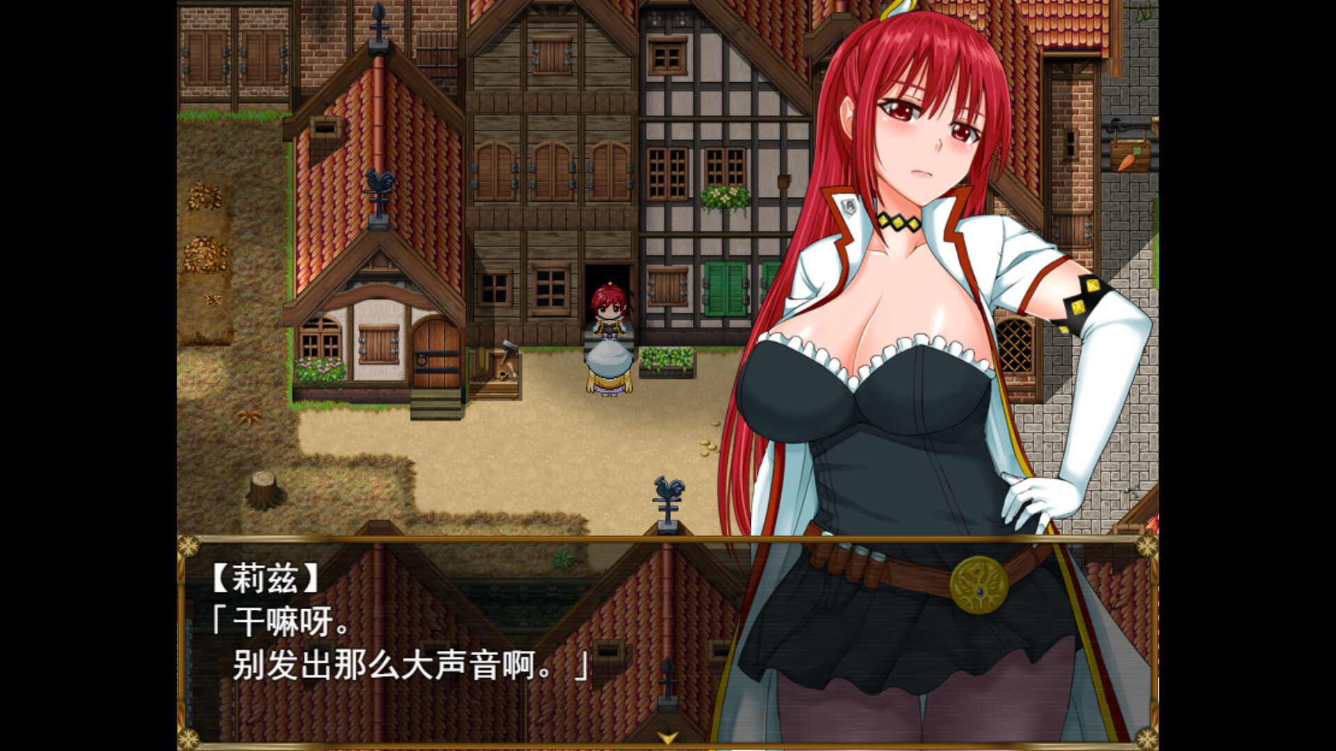 图片[2]-【RPG/汉化】炼金冒险谭~材料当然是要自产自销啦~1.0 PC+安卓汉化步兵版-年糕数码