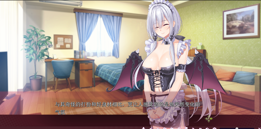 图片[3]-忍野路加想要疗愈你は癒やしてあげたい AI汉化版+全CG存档★全CV【2.3G】-年糕数码