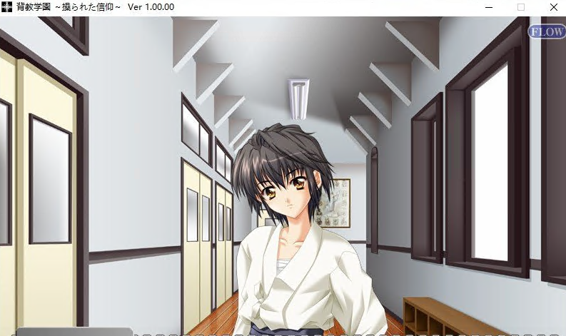 图片[3]-背教学园~被操纵的信仰 背教学園～操られた信仰AI汉化版+全CG存档★全CV【1.6G】-年糕数码