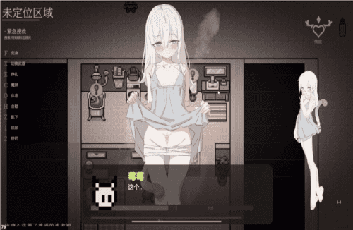 图片[2]-[ARPG/官中/萝莉/爆衣]大家的魔法少女/Minna no Mahou Shoujo[Ver0.2d先行体验版][PC/2.70G]-年糕数码