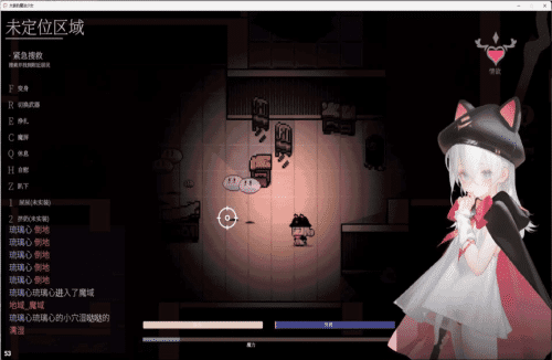 图片[3]-[ARPG/官中/萝莉/爆衣]大家的魔法少女/Minna no Mahou Shoujo[Ver0.2d先行体验版][PC/2.70G]-年糕数码