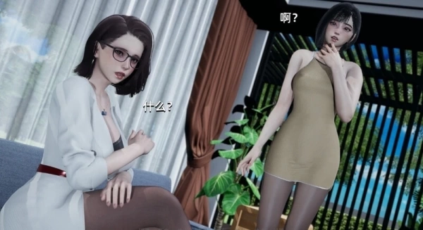 图片[3]-【国产/SLG/后宫/3D】大反派[Ver6.0 第一季完结]【PC+安卓/3.30G】-年糕数码