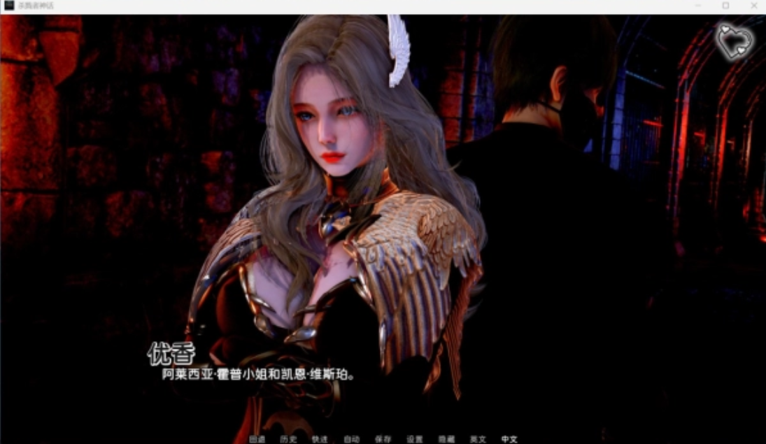 图片[2]-【亚洲风/SLG/汉化/3D/口交/更新】杀手的神话/猎魔人传说/Myth of Slayer[Ch.6]【PC+安卓/4.3G】-年糕数码