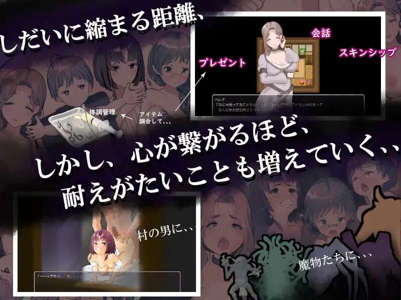 图片[3]-[RPG/AI汉化/PC] 是因为我太弱了吗？ 僕が弱いせいですか? [1.01G]-年糕数码