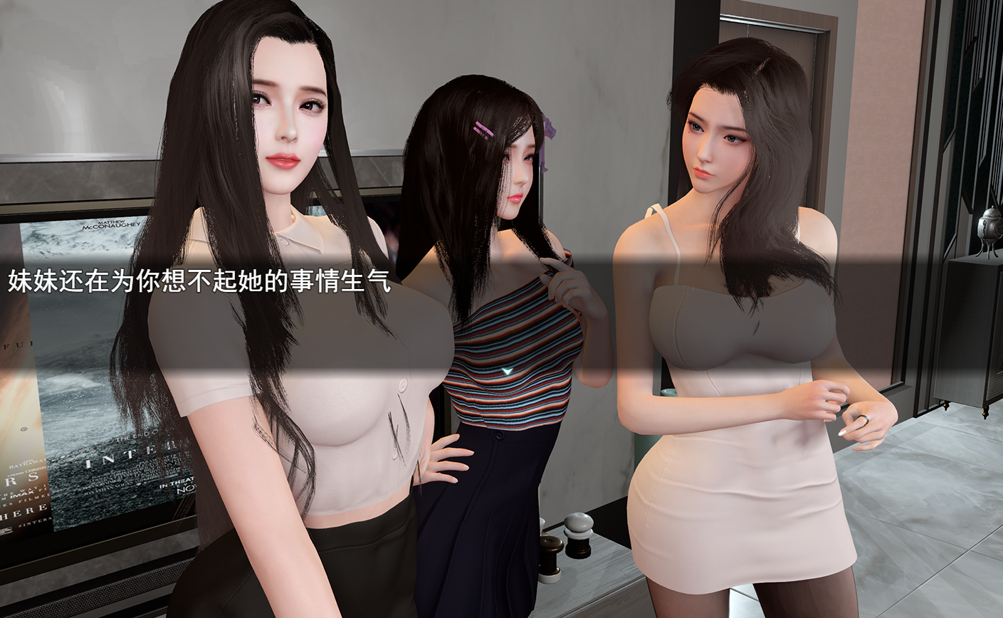 图片[2]-[RPG/中文/双端] 我的幸福人生 v1.6.0赞助 官中版 My Happy Life [1.99G]-年糕数码