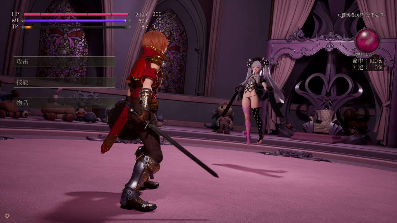 图片[3]-[3D/官中/PC] 魔女的侵袭：黛博拉的房间 v0.2 Deborah’s Room [2.27G]-年糕数码