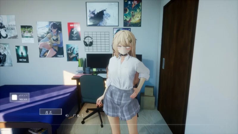 图片[2]-[互动SLG/辣妹] 夏之音。辣妹与宅男，秘密的课后时光 ver1.04 +存档+去码补丁-年糕数码