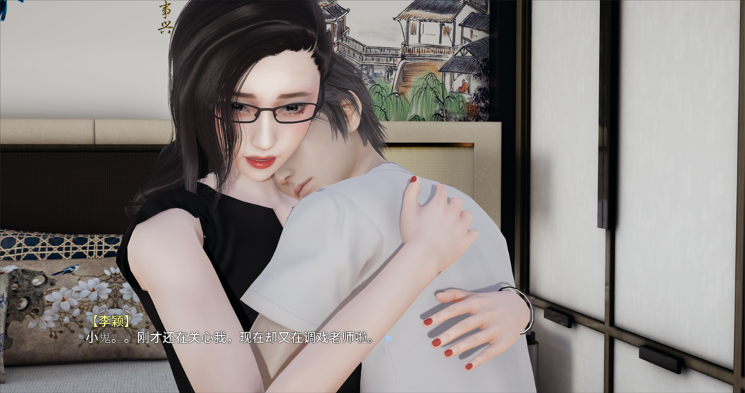 【国产SLG/官中/NTR/PC+安卓模拟器】不是小十七:我的教师妈妈 上+下合集 官方中文版【2.24G/CV】-年糕数码