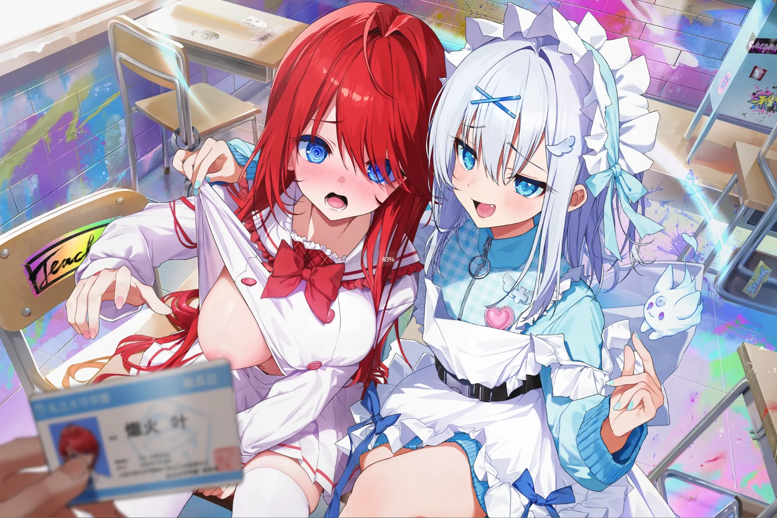 【日系ADV精品/精翻/性转/异种奸/PC】神明的选择！老师超适合当女孩子！神様ちゅ～ず！ センセー女の子似合ってるよっ！精翻汉化版+全CG存档【2.36G/全CV】-年糕数码