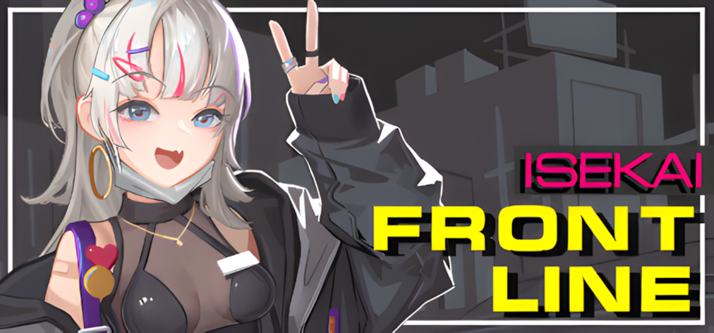 【日系ACT/官中/DLC/PC】异世界丧尸前线 ISEKAI FRONT LINE Ver1.41 官方中文步兵版+DLC4【8.76G】-年糕数码