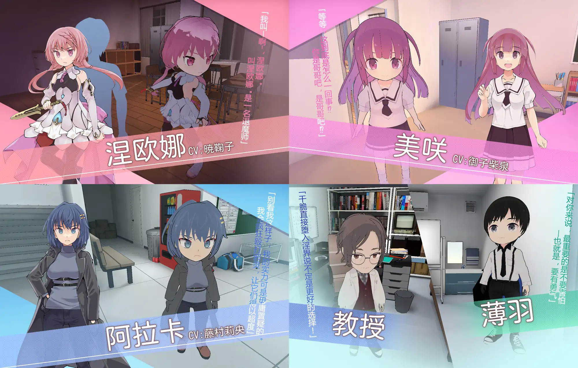 图片[2]-【3D互动/官中/卡牌对战/PC+安卓】淫神供仪涅欧娜～TS变身退魔少女之屈服～ 淫神供儀ネヲナ～TS変身退魔少女の屈服～ Ver1.21 官方中文版+DLC+自带全回想解放【8.45G】-年糕数码