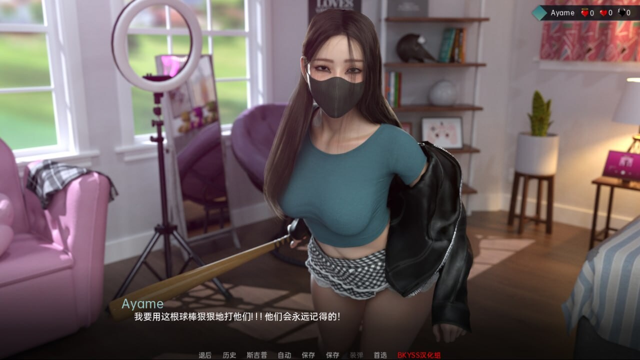 【亚洲风SLG/汉化/动态/PC+安卓】爱与诱惑 Love and Temptation S2 Ep.9 AI汉化内嵌版【7.72G】-年糕数码