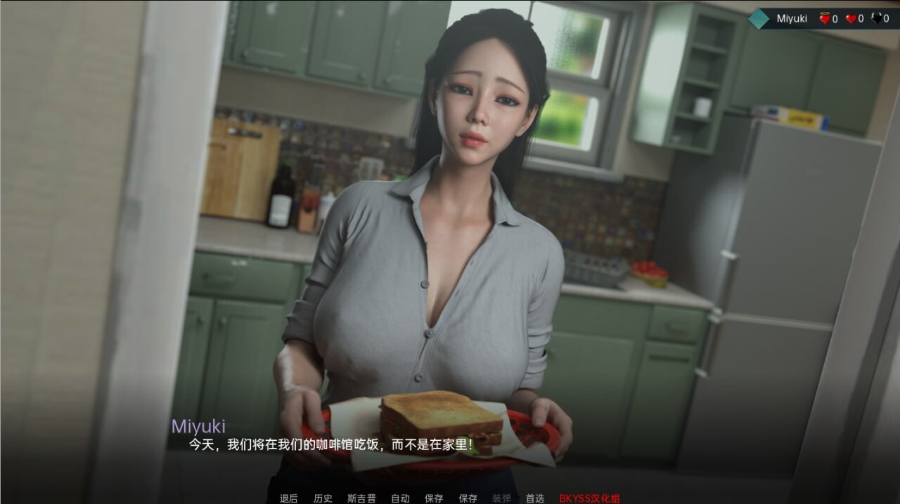 图片[2]-【亚洲风SLG/汉化/动态/PC+安卓】爱与诱惑 Love and Temptation S2 Ep.9 AI汉化内嵌版【7.72G】-年糕数码