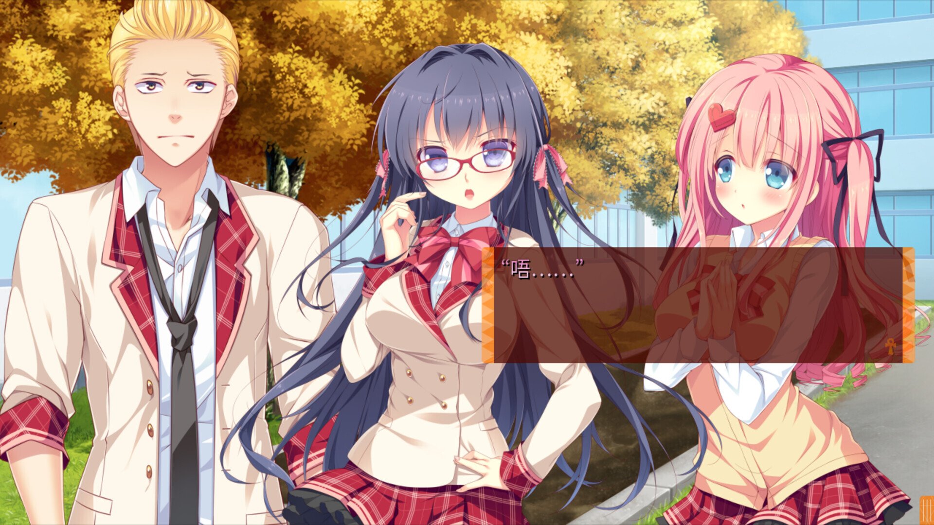 图片[3]-【拔作ADV/官中/恋爱/PC】缘结甜祇 ~My Sweet Goddess~v1.00 官方中文步兵版【3.63G/CV】-年糕数码