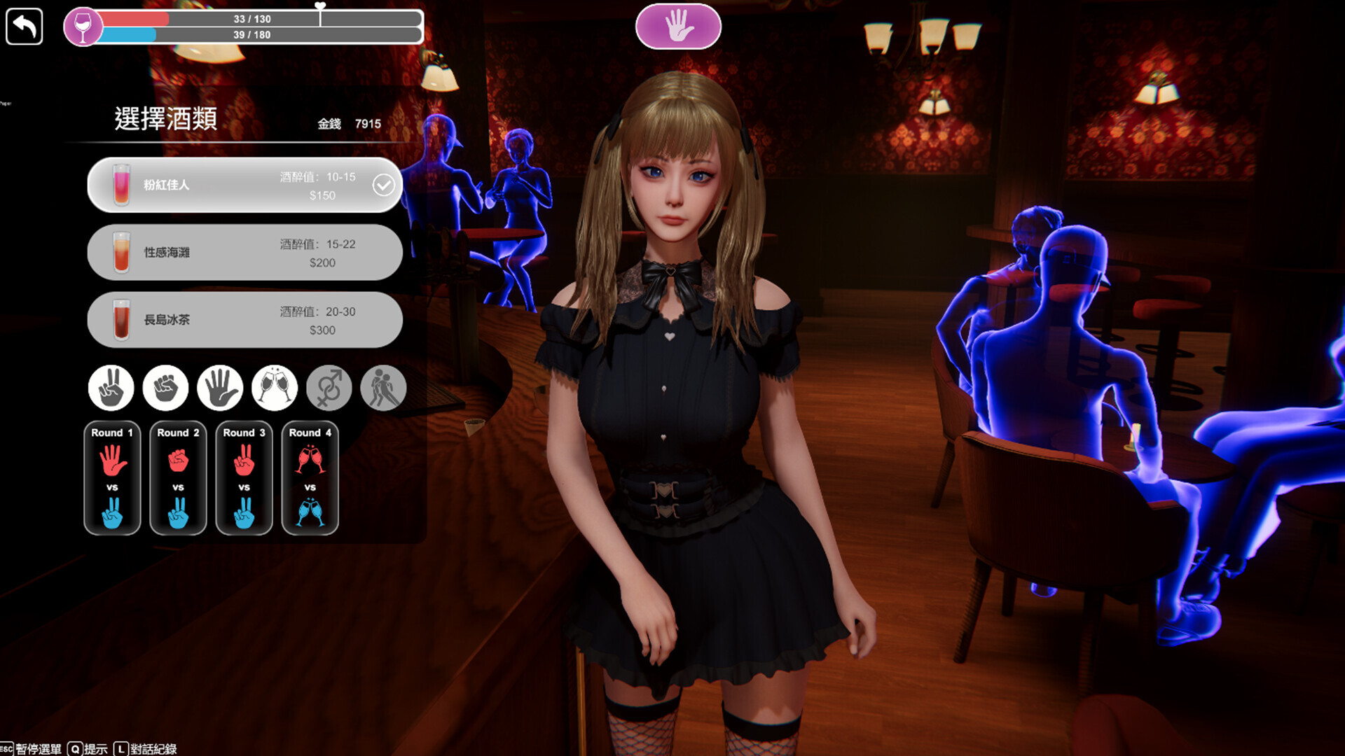 图片[2]-【亚洲3D互动精品/官中/全动态/性骚扰/强奸/PC】隔壁的美艳人妻 The Wife Next Door Ver1.57 官方中文版【10.9G】-年糕数码